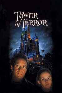 tower of terror